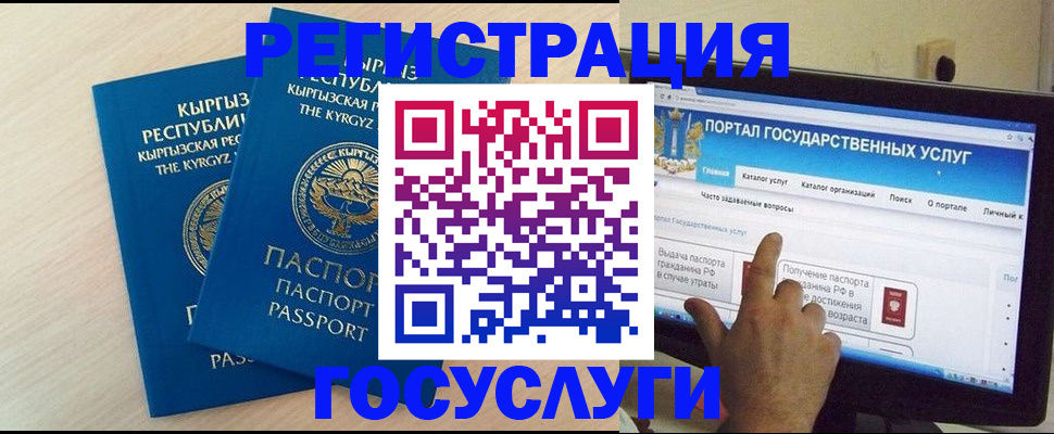 пропишу в квартире в Талдоме